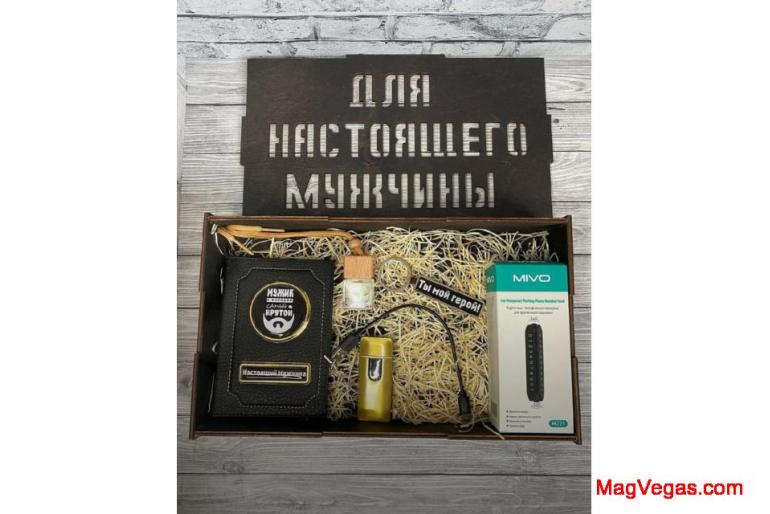 Обложки для автодокументов