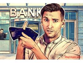 Отказ от навязанной банком страховки и необоснованных комиссий в С-Петербурге и Лен.обл