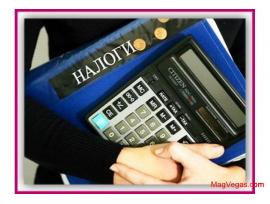 НДС с подтверждением. Бухгалтерия