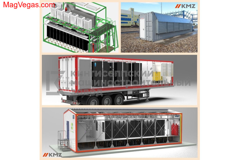 производство мобильных центров обработки данных(МЦОД)