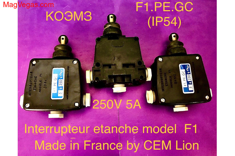 Переключатель водонепроницаемый тип F1.PE.GC. 250V 5A