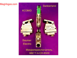 Микропереключатель 682 Y in CH-8500 Baumer Electric