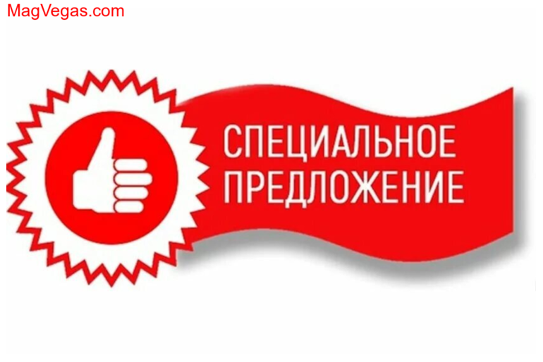 Реклама на сайте!