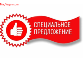 Реклама на сайте!