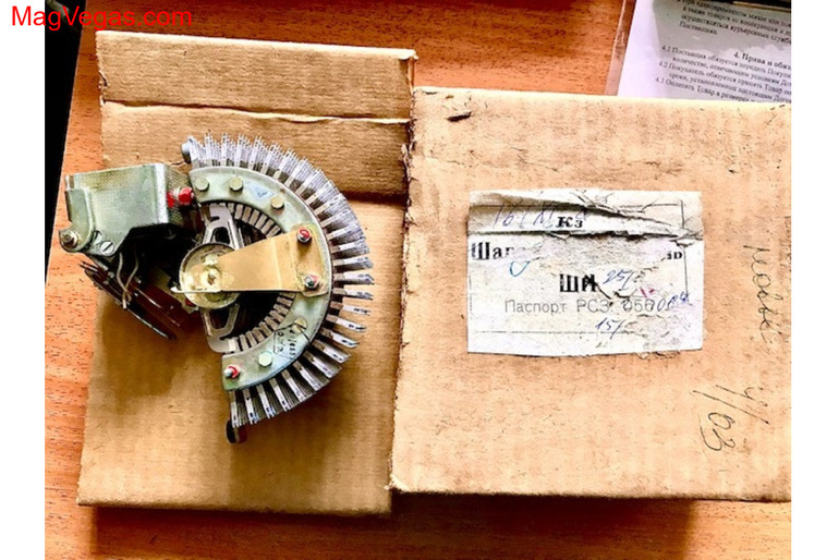 ШИ-25/8 РС3.250.064 шаговый искатель