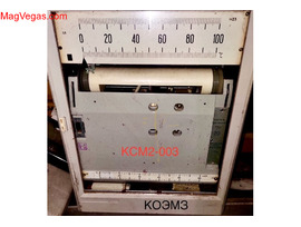 КСМ2-003-01 уравновешенный мост