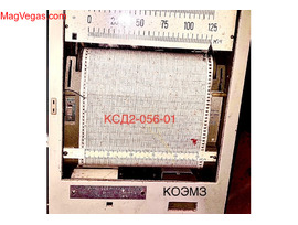 КСД2-056-01 прибор с дифтрансформаторной измерительной схемой