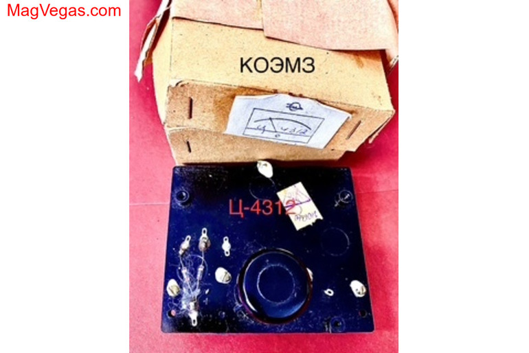 Головы для комбинированных приборов ц-4312, ц-4313, ц-4315, ц-4317, ц-4340