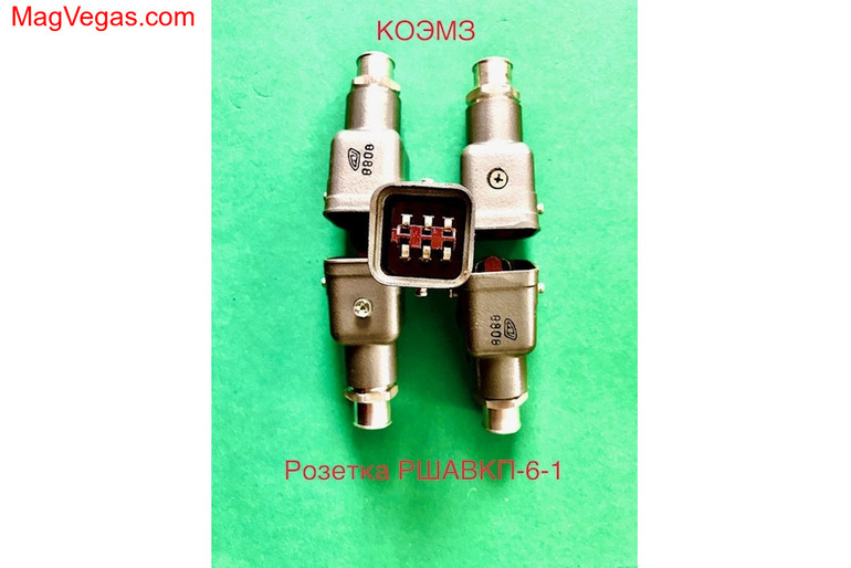 Вилка ршавкп-20-3, ршавкп-14-1, ршавкп-6-1