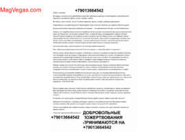 Бесплатно бросить курить за несколько дней без лекарств возможно.
