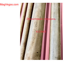 Трубка эбонитовая ф16 мм, ф25 мм, ф34 мм