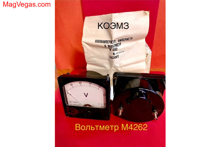 М4262 - измерительная головка - вольтметр