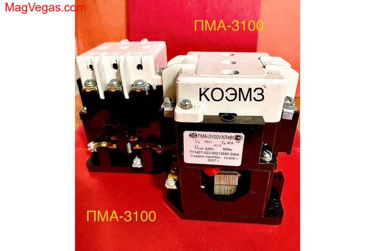 ПМА-3100 УХЛ4В 220АС (2з+2р) контактор электромагнитный
