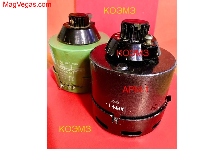 АРМ-1 автотрансформатор регулируемый малогабаритный