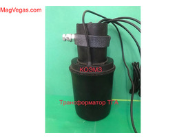 ТГА-50 120/15В - трансформатор абонентский