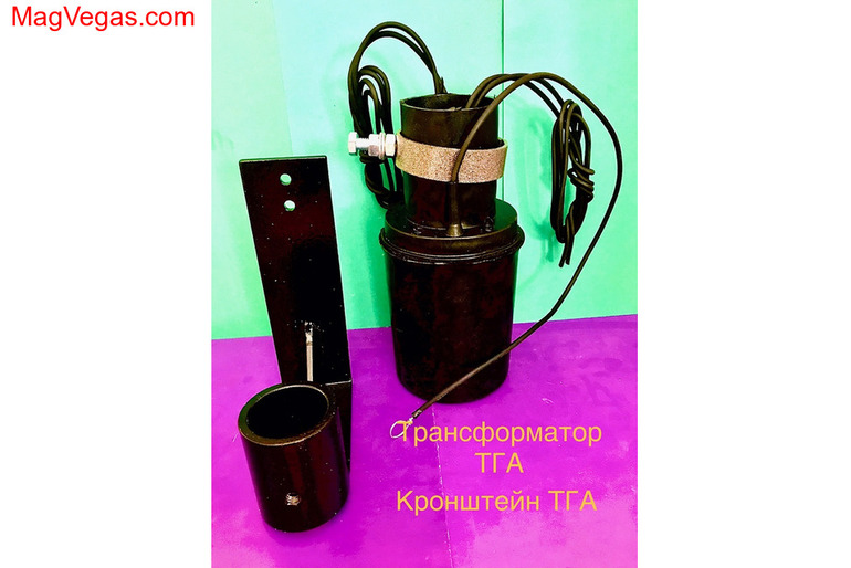 ТГА-50 120/15В - трансформатор абонентский