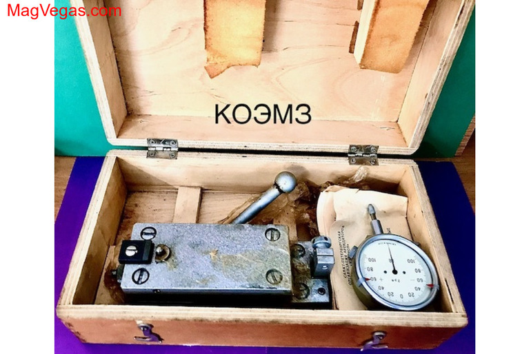 Стойка. Штатив. Квадрант. Теодолит. Угломер. Шагомер. Зубомер. Нивелир