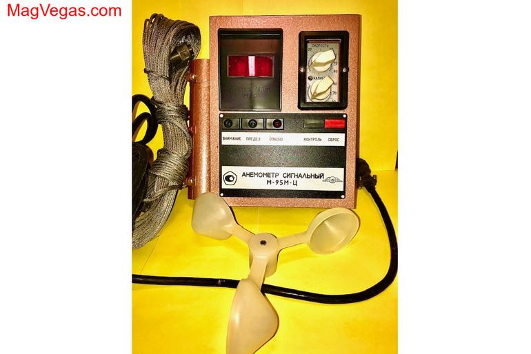 Стойка. Штатив. Квадрант. Теодолит. Угломер. Шагомер. Зубомер. Нивелир