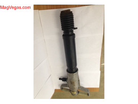 Бетонолом ИП-4607У1.1