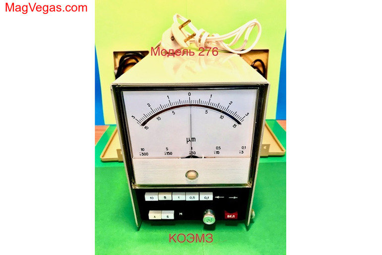 Прибор показывающий с индуктивными преобразователями модель 276