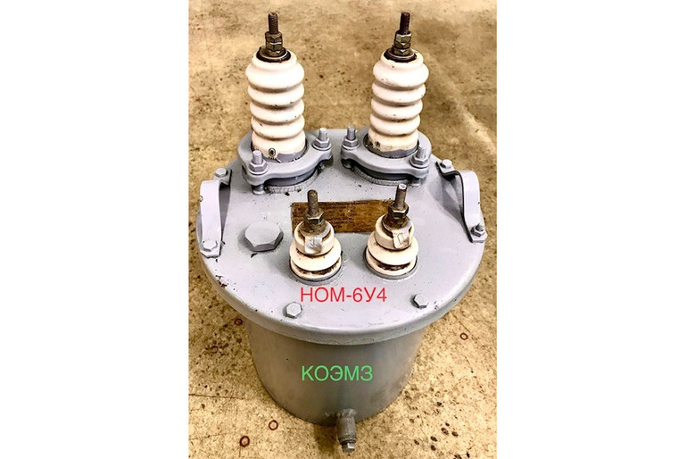 НОМ-6 - измерительный трансформатор напряжения